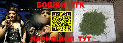 сатива Дубна
