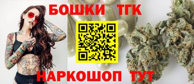 сатива Дубна