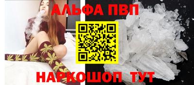 сатива Дубна
