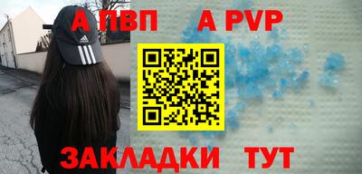 эйфоретик Донской