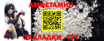 марки lsd Донецк