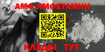 марки lsd Донецк