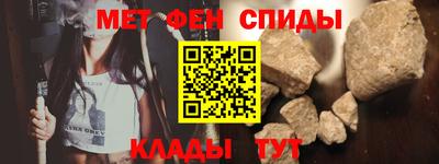 сатива Дубна