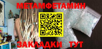 марки lsd Донецк