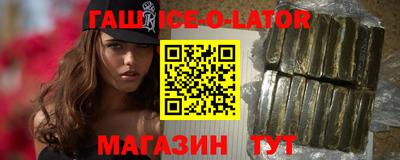 сатива Дубна