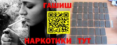 сатива Дубна