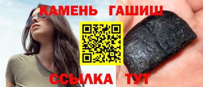 сатива Дубна