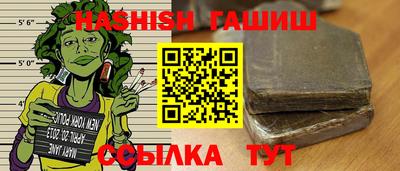 эйфоретик Донской