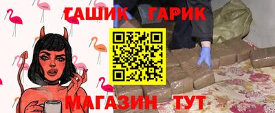 марки lsd Донецк