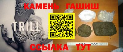 сатива Дубна