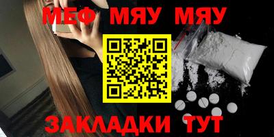 эйфоретик Донской