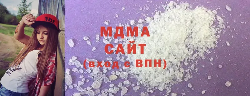 МДМА crystal  где найти наркотики  Сыктывкар 