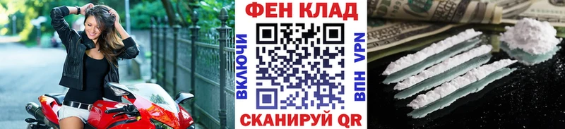 Первитин винт  Сыктывкар 