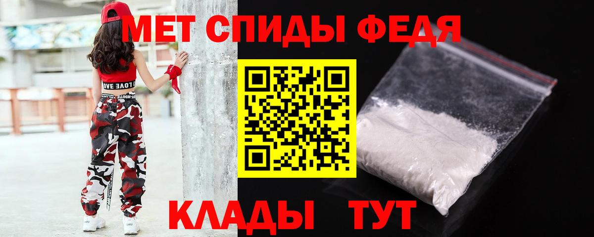 Кокаин Сыктывкар