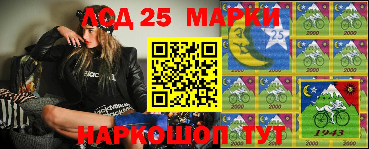 APVP СК кристаллы  Вход с VPN  COCAIN  Гашиш  АМФ кристаллы  МЕТАМФЕТАМИН  МЕФ   Сыктывкар  МАРИХУАНА 
