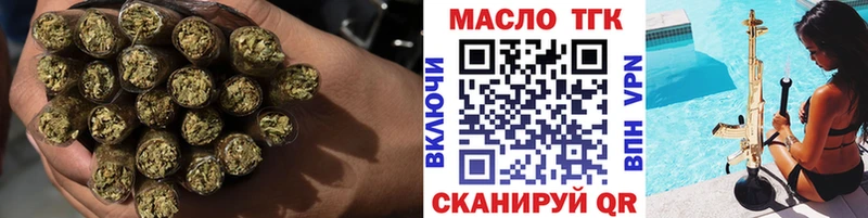 Дистиллят ТГК вейп с тгк  OMG вход  Сыктывкар 