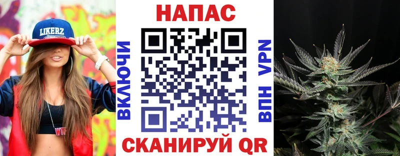 Канабис LSD WEED  Сыктывкар 