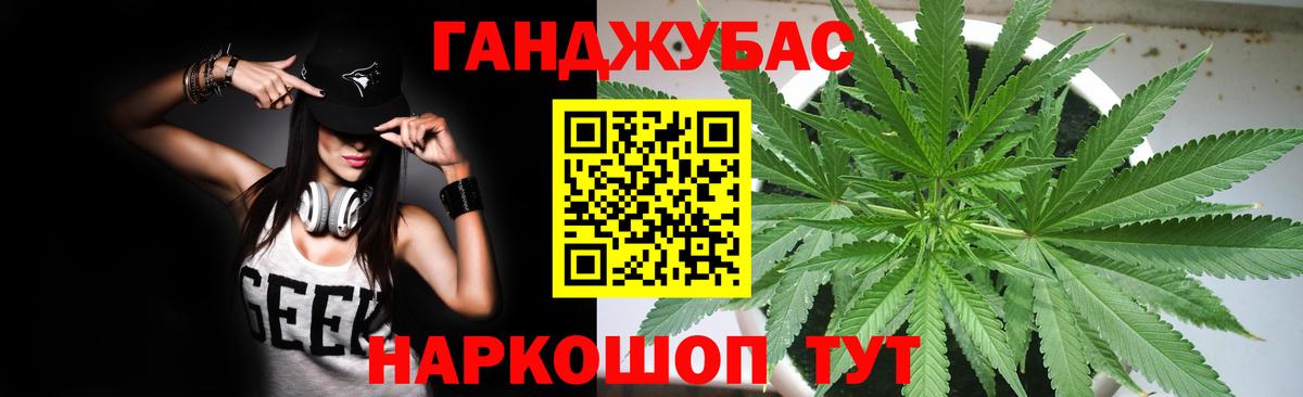 Шишки марихуана конопля Сыктывкар